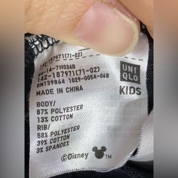 Disney Kids Jacket Size 11-12 Original Uniqlo Disney Mickey Mouse collaboration - Picture 4 of 5